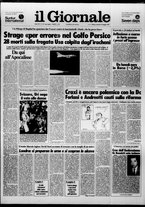 giornale/CFI0438329/1987/n. 117 del 19 maggio